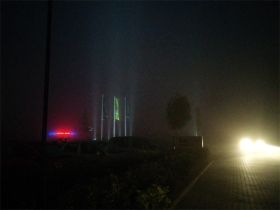 00 Het was spookachtig mistg in Aduard.jpg
